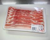 中華などに便利、豚スライス作り方1写真