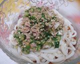 ☆夏に冷たい山形のだし風ぶっかけうどん☆作り方7写真