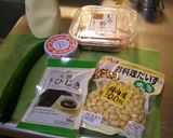 梅でさっぱり！ひじきと大豆のサラダ♪作り方1写真