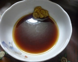ゆず胡椒でさっぱり和え物作り方2写真