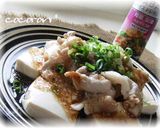 ★さっぱり♪豆腐の冷しゃぶサラダ★作り方4写真