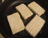 余った蒲焼きのタレで♪豆腐の蒲焼作り方2写真