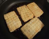 余った蒲焼きのタレで♪豆腐の蒲焼作り方4写真