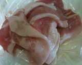 餃子の皮でバジル豚巻き作り方1写真