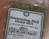 ✽ハーブチキンとひじきとお豆のサラダ✽作り方2写真
