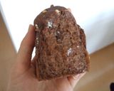 ホワイトチョコ入りココアブレッド作り方14写真