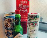ちょい足しで大満足レッドアイ🍅✖️🍺✖️？作り方1写真