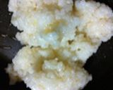 簡単・中華粥作り方1写真