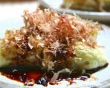 オーブンでふっくら焼き茄子作り方4写真
