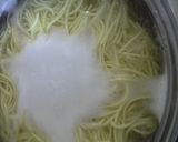野菜たっぷり・・スタミナ冷麺作り方5写真