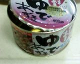 あずき缶で♪超簡単かぼちゃのいとこ煮★作り方5写真