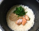 我が家の定番・鮭と大葉の炊き込みご飯作り方4写真
