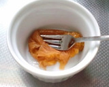 簡単！さっぱり✫みょうが梅ごはん作り方1写真