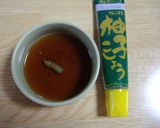 なすのお浸し♪作り方4写真