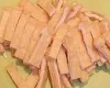 油揚げとわけぎのかんたん炒め作り方1写真