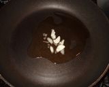 つるむらさきの黒胡椒ガーリック炒め作り方3写真
