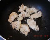 鶏の鍋de照り焼き！作り方3写真