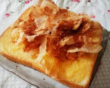 ✿お弁当に✿梅マヨおかかの卵焼き✿作り方5写真