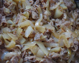 豚丼！玉ねぎたっぷり（黒砂糖でコクを）作り方5写真