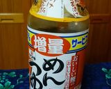 松茸ごはん作り方4写真