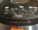 551?生地が美味しい!大阪名物の豚まん作り方6写真