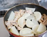 ✿ほっこり*温まる♡大根と豚肉の煮物✿作り方4写真