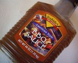 ヨシダBBQソースでバーベキューチキンピザ。作り方1写真
