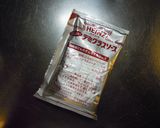 節約＆時短のひき肉カレー♪作り方6写真