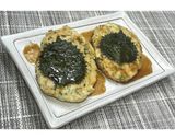 大葉と長ねぎの焼きつくね★動画あり★作り方22写真