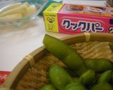 夏野菜の簡単レンジ蒸し♪作り方4写真