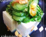 きゅうりとシソのスタミナ豆腐‼作り方4写真