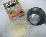 アップルタイザー風☆飲むクラッシュゼリー作り方1写真