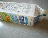 牛乳パックで簡単！！押麦入り黒糖ういろう作り方5写真