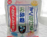 ビターなカフェモカジャム♪簡単使いきり作り方3写真