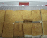☆☆イカ＆厚揚げのしょうが煮☆☆作り方1写真