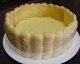 グレープフルーツのシャルロットケーキ作り方2写真