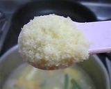 ちょっとの隠し味が決め手！お味噌汁☆作り方4写真