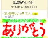 コレ美味しいっ♥ ミンチ入りポテサラ作り方5写真