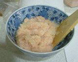 油揚げと鶏挽肉の和風ギョーザ作り方2写真