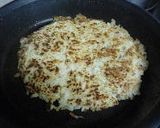 生姜の香りが爽やかな　ぺたんこご飯作り方4写真