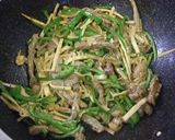 台湾創作料理★黒胡椒風味チンジャオロース作り方9写真