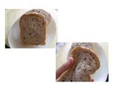 ふわもちっ♪雑穀ごパンｂｙホシノ天然酵母作り方15写真