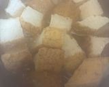 ＊ 厚揚げの煮物 ＊作り方4写真