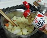 おふくろの味☆肉じゃが作り方4写真