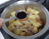 おふくろの味☆肉じゃが作り方6写真