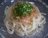 ジュワ♪カリッ！ごま油で美味しい冷うどん作り方3写真