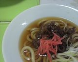 肉うどん作り方4写真