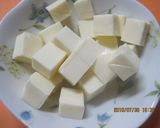 ☆ライスコロッケ☆作り方4写真