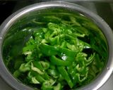 ピーマンのきんぴら作り方1写真