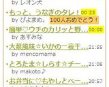 きのことお豆のヘルシーサラダ♫♬作り方6写真